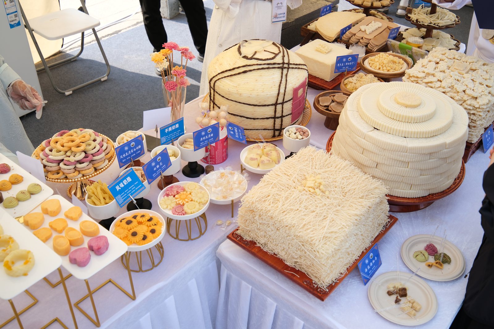 城市市集民族奶食长桌