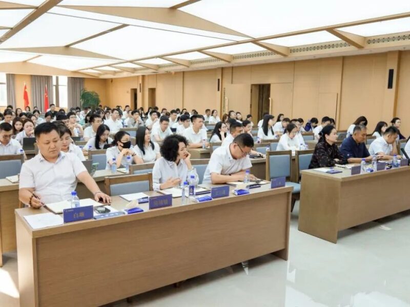 巴音孟克投资集团中高级管理岗位就职演讲会议圆满召开